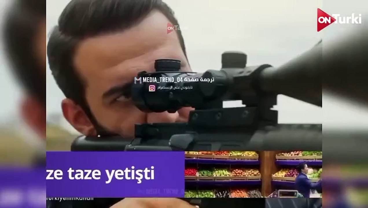 مسلسل المدينة البعيدة الحلقة 28 نهاية الموسم ال...