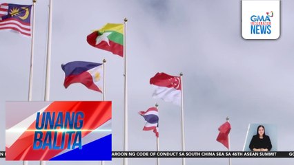 PBBM, nagkaroon ng magkakahiwalay na bilateral meeting kasama ang Lao PDR, Thailand, at Vietnam | Unang Balita