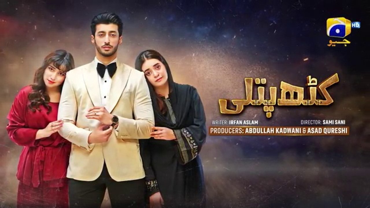 Kathputli Episode 53 Teaser