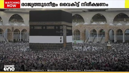 അറഫാ- ബലിപെരുന്നാൾ ദിനങ്ങൾ അറിയാൻ സൗദിയിൽ ഇന്ന് മാസപ്പിറവി നിരീക്ഷണം