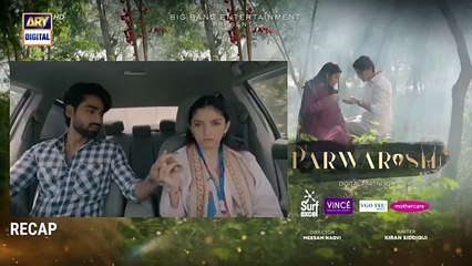 Parwarish Episode 16 | Digitally Presented by Surf Excel |27 May 2025 | ARY Digital Drama |HD Review