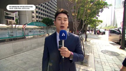 5월 27일 김진의 돌직구쇼 오프닝
