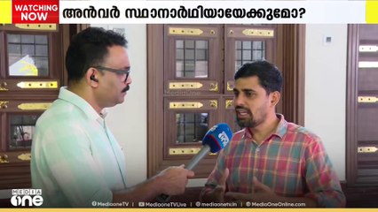 LDF സ്ഥാനാർഥിയാര്?; പൊതുസ്വതന്ത്രനെ പരിഗണിക്കാൻ സാധ്യത; ഇന്ന് മണ്ഡലം കൺവെൻഷൻ