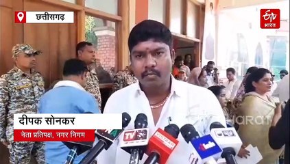 धमतरी में कांग्रेसियों ने किया नगर निगम का घेराव