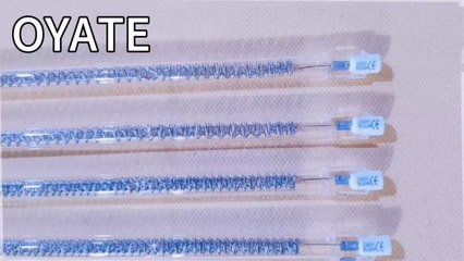 1500W 208V 24.25'' R7S Flash Dryer Quartz Infrared IR Heating Elements