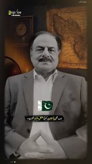 A Visionary Warrior's Journey 🌟