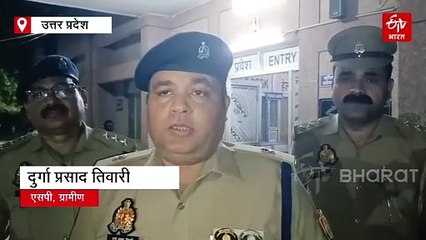 गृह प्रवेश कार्यक्रम के दौरान गैस सिलिंडर में रिसाव से लगी आग, 11 लोग झुलसे