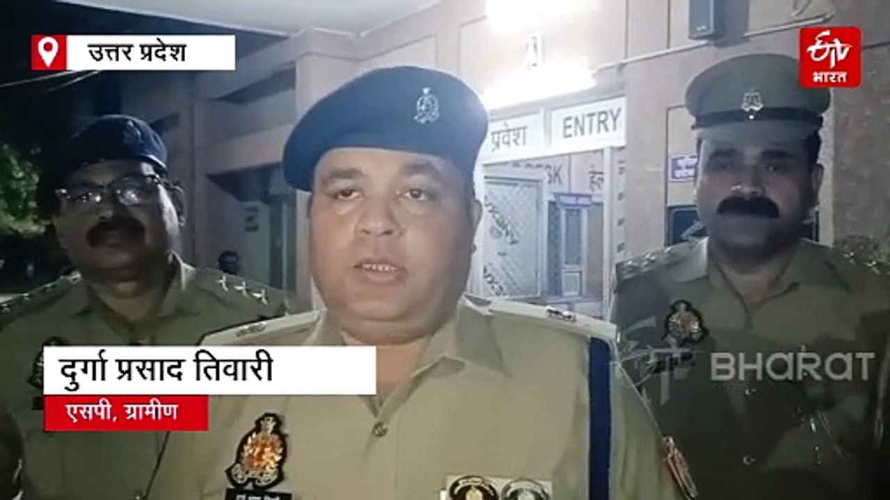 गृह प्रवेश कार्यक्रम के दौरान गैस सिलिंडर में र...