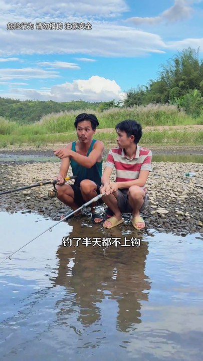 炎炎夏日，注意安全！