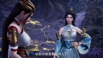 Martial Master Episode 550 Subtitle multi.