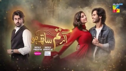 Agar Tum Sath Ho Ep 12_20_May_25_[_Mawra_Hocane___Ameer_Gilani_]_Mothercare___Skin_White(360p)