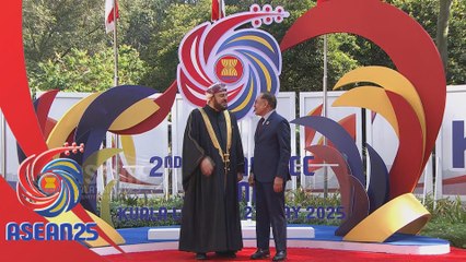 Ketibaan Timbalan Perdana Menteri untuk Hubungan Antarabangsa dan Hal Ehwal Kerjasama Oman di Sidang Kemuncak ASEAN-GCC-China