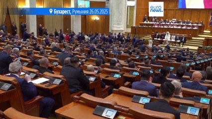 Новости дня | 27 мая — утренний выпуск