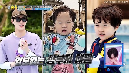 [ENG] EP.574 The Return of Superman