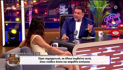 Μαρίνα Σάττι: «Είμαι παρορμητική»
