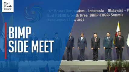 Key Summit Meeting: Brunei, Indonesia, Malaysia & Philippines Discuss Regional Cooperation 🇸🇬