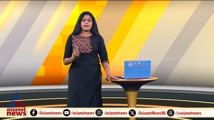 മാസപ്പടിക്കേസിലെ CBI അന്വേഷണം; എല്ലാ എതിർകക്ഷികളെയും കേൾക്കണമെന്ന് ഹൈക്കോടതി