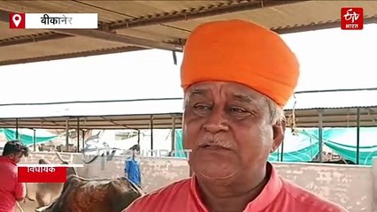 एक बार फिर अचानक कांजी हाउस पहुंचे विधायक, लेकिन इस बार नहीं आया गुस्सा....व्यवस्थाओं को लेकर कही यह बात