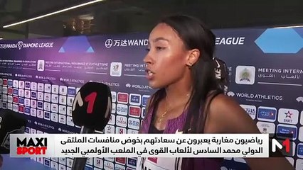 الرباط .. الملعب الأولمبي الجديد يعزز البنية التحتية الرياضية في المملكة - 26/05/2025