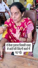 ब्रेस्ट हटवाने के बाद फिर लौटा कैंसर — अब गर्दन में रसौली और हाथ में सूजन | HIIMS में नया जीवन