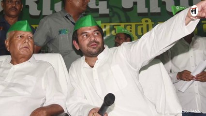 लालू प्रसाद यादव ने बेटे तेजप्रताप को पार्टी से निकाला