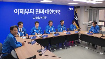 윤호중 "김문수, 눈만 뜨면 거짓선동...매우 위험한 사람" / YTN