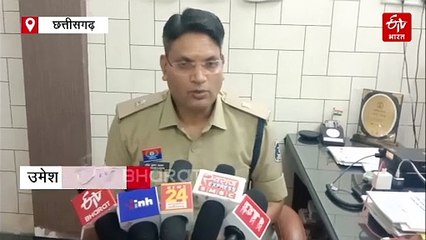 सीमेंट प्लांट के एचआर मैनेजर से मारपीट, आरोपियों में जनपद सदस्य भी शामिल