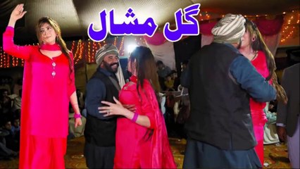 Jeena Sirf Mere Liye, Gul Mishal, Bollywood Song, Latest  Dance Performance 2025