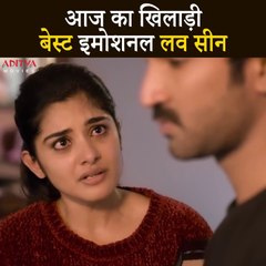 Aaj Ka Khiladi Emotional Scenes | Hindi Dubbed Movies | South Indian Movies | Aditya Movies Official