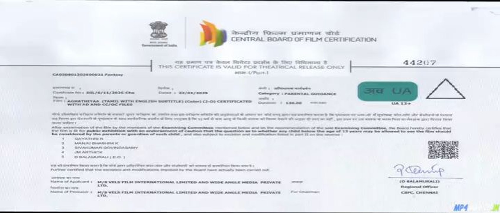 #Aghathiyaa-(2025)-Hindi-ORG-Dubbed-Movie-Part-One #Aghathiyaa #2025 #2025 #Movie #Watch #Online #Free #HindiDubbed #Dubbed #Tollywood #Movies #TollywoodMovies #HindiMovies #WatchOnlineFreeMovies #SouthHindiDubbedMovies