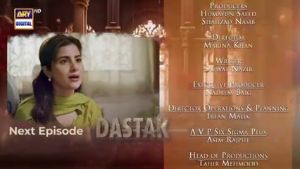 Dastak Episode 28 Teaser Ali_Raza___Sohai_Ali___Feroz_Kadri____ARY_Digital_Drama(360p)