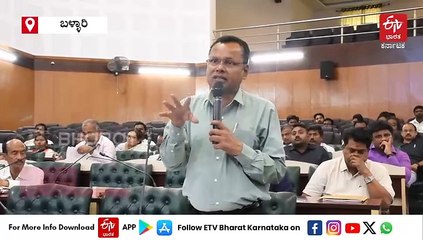 ಬಳ್ಳಾರಿಯಲ್ಲಿ ಮುಂದುವರೆದ ಮಳೆ: ಗರಿಗೆದರಿದ ಕೃಷಿ ಚಟುವಟಿಕೆ