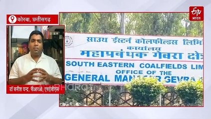 कोल खदान में हादसा, कोयला चोरी के दौरान हुई दुर्घटना