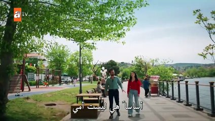 مسلسل حكاية ليلى الحلقة 34 مترجمة