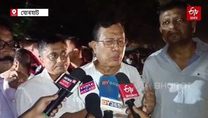 গৌৰৱ গগৈ সভাপতি: উৎফুল্লিত যোৰহাট-মাজুলীৰ কংগ্ৰেছকৰ্মী