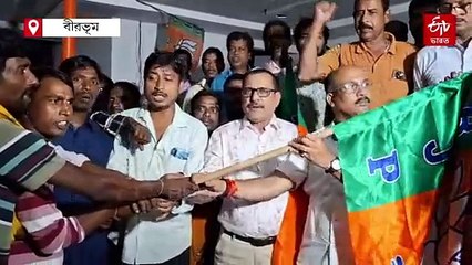 অনুব্রতর ক্ষমতা হ্রাসের পরেই বীরভূম তৃণমূলে ভাঙন ! বিজেপিতে যোগদান শতাধিক কর্মীর