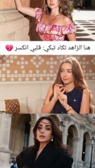 هنا الزاهد تكشف تفاصيل اكتئابها بسبب الطلاق للمرة الاولى
