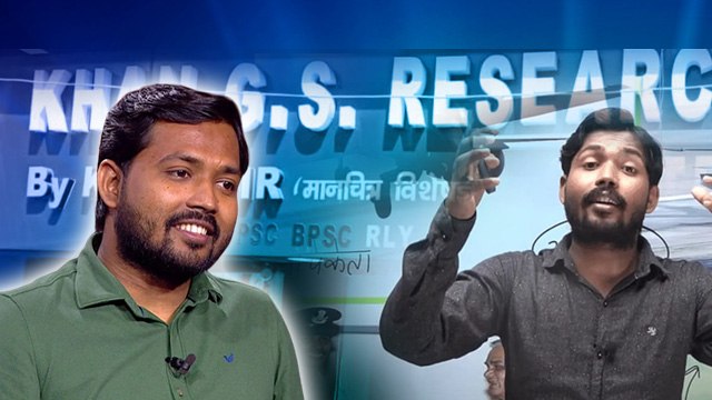 Khan Sir Net Worth: खान सर की गुपचुप शादी के बाद Coaching Fees,Family Details Reveal | Boldsky