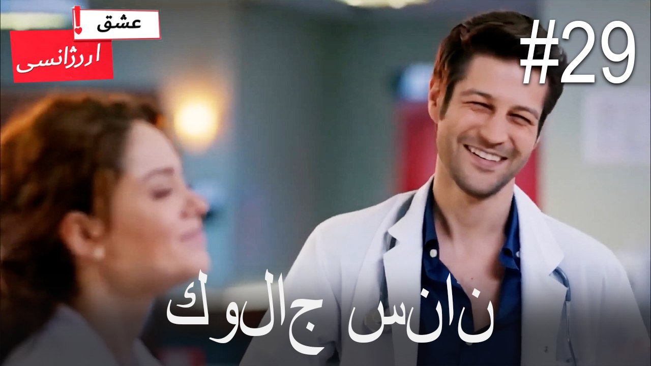 كولاج سنان#29