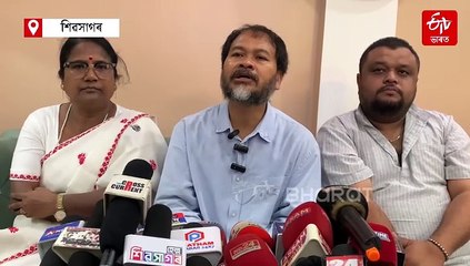 বিজেপিয়ে ভয় খাবৰ হ’ল, গৌৰৱ গগৈৰ নেতৃত্বত ’26ত ঐক্যবদ্ধভাৱে আমি জিকিম: অখিল গগৈ