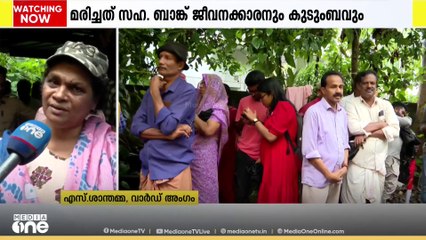 തിരുവനന്തപുരത്ത് ഒരു കുടുംബത്തിലെ നാലുപേർ മരിച്ചനിലയിൽ: സാമ്പത്തിക ബാധ്യതയുണ്ടായിരുന്നതായി സൂചന