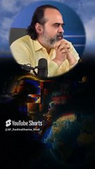 ये दुनिया किसने बनाई? || आचार्य प्रशांत