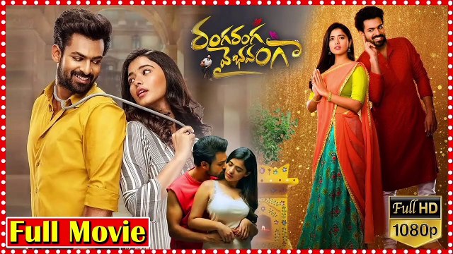 Ranga Ranga Vaibhavanga pa rt 2 indi dubbed Full Length HD Movie || Vaishnav Tej || Ketika Sharma || SHM