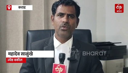 हुंडा प्रतिबंधक कायद्याखाली शिक्षा होण्याचं प्रमाण कमी; गुन्हेगार मोकाटच, काय सांगतो कायदा? वाचा स्पेशल Explainer