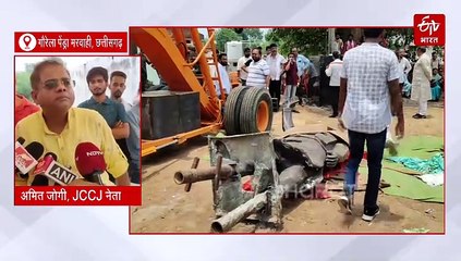 'मूर्ति लगेगी या फिर मेरी अर्थी उठेगी', अमित जोगी ने दी जिला प्रशासन को चेतावनी