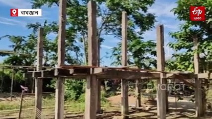 বাঘজানকাণ্ডৰ পাঁচবছৰ; ১৭৩টা ভয়ংকৰ দিন কেনেকৈ অতিবাহিত কৰিছিল বাঘজানবাসীয়ে ?