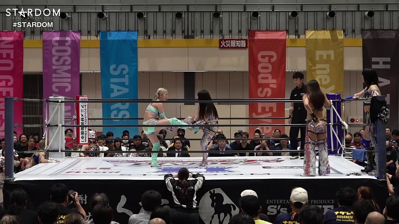 HANAKO, Hazuki, Koguma vs. Starlight Kid, Mei Seira, Miyu Amasaki (STARDOM 2025.05.18)