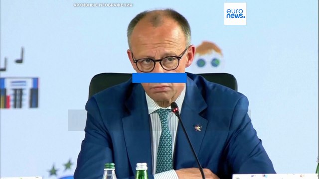 Мерц: западные союзники снимают с Киева ограничения на использование дальнобойного оружия