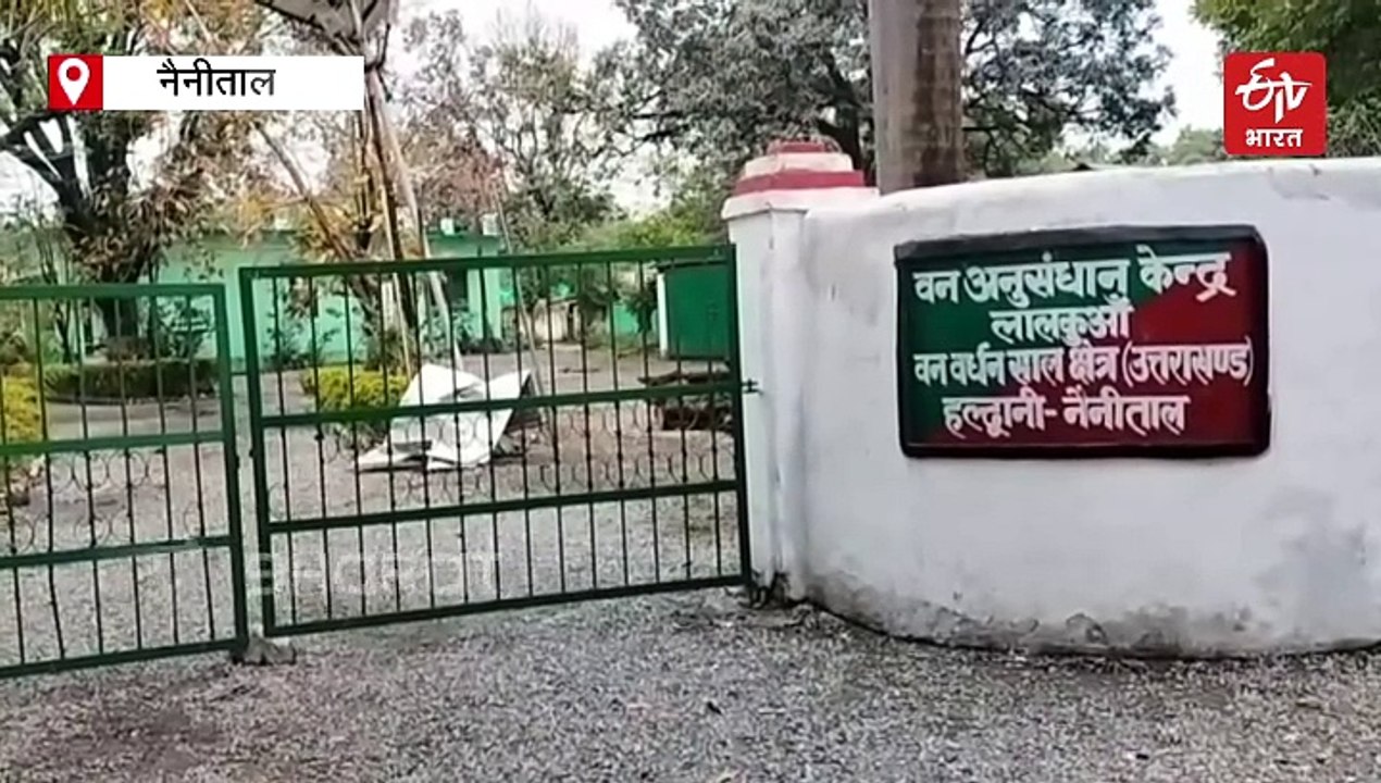 हल्द्वानी का फाइकस गार्डन पर्यावरण और जैव विविधता का संगम, पर्यटकों के लिए खोला गया