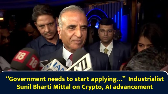 “Government needs to start applying…” Industrialist Sunil Bharti Mittal on Crypto, AI advancement